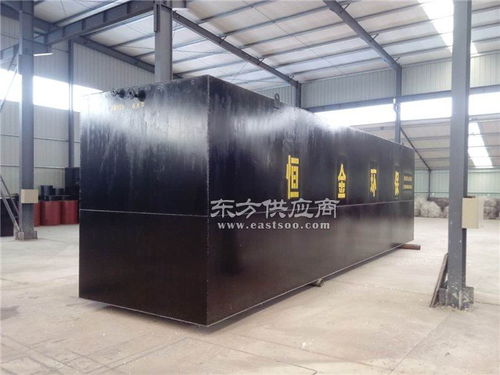 畢節(jié)食品廢水處理設備 諸城市恒金機械公司圖片